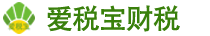 上海爱税宝建筑产业园-金山注销公司代办：今天碰到一个老板，聊起了企业注销那些事儿金山注销公司代办公司